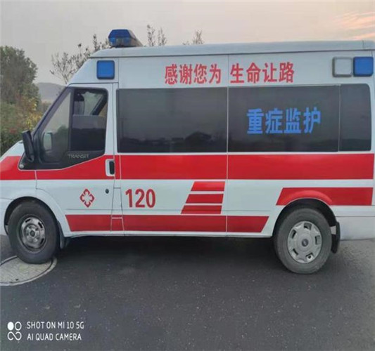 虎门港管委会救护车出租服务案例3